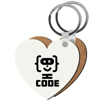Code Heroes symbol, Μπρελόκ Ξύλινο καρδιά MDF
