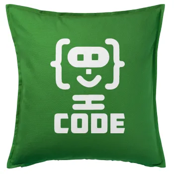 Code Heroes symbol, Μαξιλάρι καναπέ Πράσινο 100% βαμβάκι, περιέχεται το γέμισμα (50x50cm)