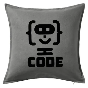 Code Heroes symbol, Μαξιλάρι καναπέ Γκρι 100% βαμβάκι, περιέχεται το γέμισμα (50x50cm)