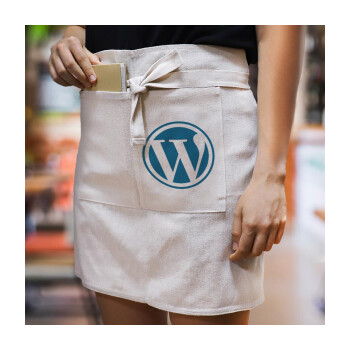 Wordpress, Ποδιά Μέσης με διπλή τσέπη Barista/Bartender, Beige