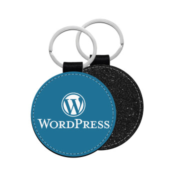 Wordpress, Μπρελόκ Δερματίνη, στρογγυλό ΜΑΥΡΟ (5cm)