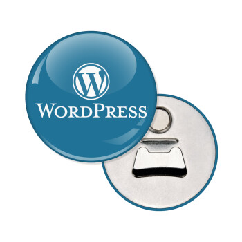 Wordpress, Μαγνητάκι και ανοιχτήρι μπύρας στρογγυλό διάστασης 5,9cm