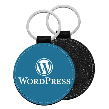 Wordpress, Μπρελόκ Δερματίνη, στρογγυλό ΜΑΥΡΟ (5cm)