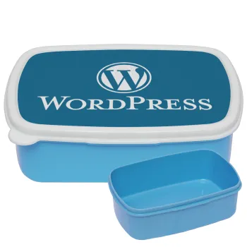 Wordpress, ΜΠΛΕ παιδικό δοχείο φαγητού (lunchbox) πλαστικό (BPA-FREE) Lunch Βox M18 x Π13 x Υ6cm