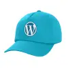Children's Baseball Cap, 100% Cotton Twill, Blue (COTTON, CHILDREN, UNISEX, ONE SIZE)