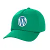 Children's Baseball Cap, 100% Cotton Twill, Green (COTTON, CHILDREN'S, UNISEX, ONE SIZE)