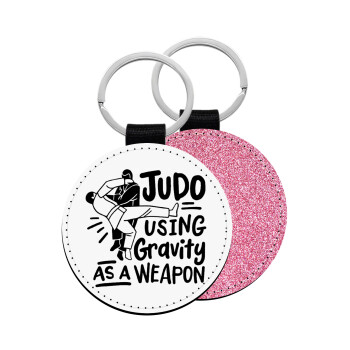 Judo using gravity as a weapon, Μπρελόκ Δερματίνη, στρογγυλό ΡΟΖ (5cm)