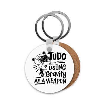 Judo using gravity as a weapon, Μπρελόκ Ξύλινο στρογγυλό MDF Φ5cm