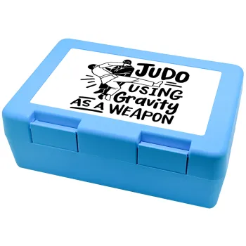 Judo using gravity as a weapon, Παιδικό δοχείο κολατσιού ΓΑΛΑΖΙΟ 185x128x65mm (BPA free πλαστικό)