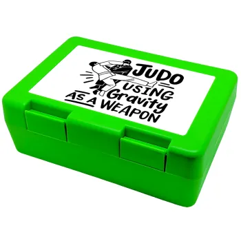 Judo using gravity as a weapon, Παιδικό δοχείο κολατσιού ΠΡΑΣΙΝΟ 185x128x65mm (BPA free πλαστικό)