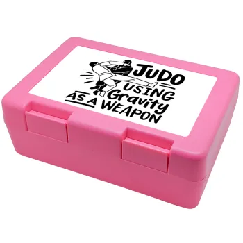 Judo using gravity as a weapon, Παιδικό δοχείο κολατσιού ΡΟΖ 185x128x65mm (BPA free πλαστικό)