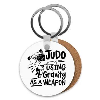 Judo using gravity as a weapon, Μπρελόκ Ξύλινο στρογγυλό MDF Φ5cm