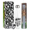 Easter candle, metallic white thermos bottle (500ml) & aromatic flat candle (30cm) (GRAY)