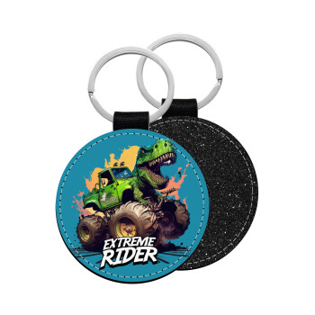 Extreme rider Dyno, Μπρελόκ Δερματίνη, στρογγυλό ΜΑΥΡΟ (5cm)