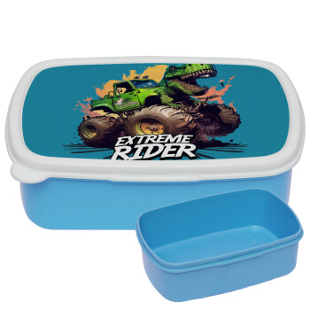 Extreme rider Dyno, ΜΠΛΕ παιδικό δοχείο φαγητού (lunchbox) πλαστικό (BPA-FREE) Lunch Βox M18 x Π13 x Υ6cm