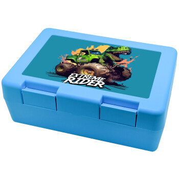 Extreme rider Dyno, Children's cookie container LIGHT BLUE 185x128x65mm (BPA free plastic)