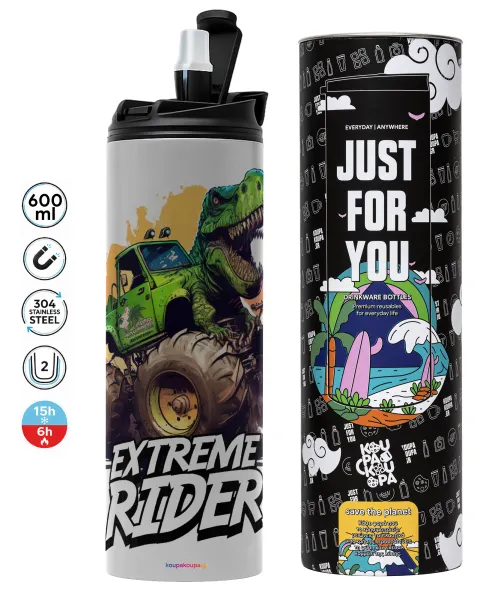 Extreme rider Dyno — 1