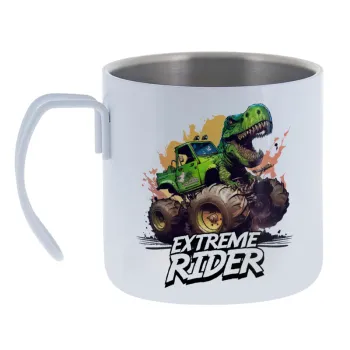 Extreme rider Dyno — Κούπα Ανοξείδωτη διπλού τοιχώματος 400ml