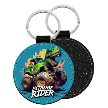 Extreme rider Dyno, Μπρελόκ Δερματίνη, στρογγυλό ΜΑΥΡΟ (5cm)