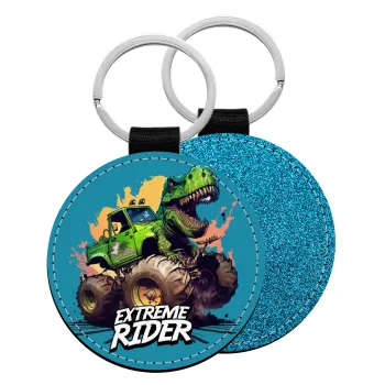 Extreme rider Dyno, Μπρελόκ Δερματίνη, στρογγυλό ΜΠΛΕ (5cm)