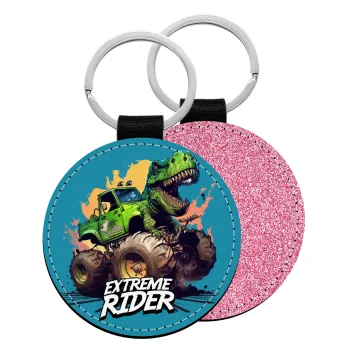 Extreme rider Dyno, Μπρελόκ Δερματίνη, στρογγυλό ΡΟΖ (5cm)