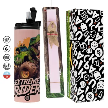 Extreme rider Dyno, Πασχαλινή Λαμπάδα με  ΡΟΖ Travel Tumbler θερμό (600ml, BPA free) & κερί αρωματικό πλακέ (30cm) (ΡΟΖ)