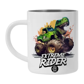 Extreme rider Dyno, Λευκή Ανοξείδωτη Μεταλλική Κούπα 450ml - Διπλού Τοιχώματος 