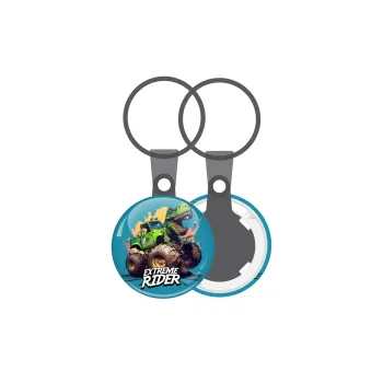 Extreme rider Dyno, Μπρελόκ mini 2.5cm