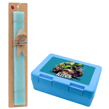 Extreme rider Dyno, Easter Set, children's snack container BLUE & Easter aromatic flat candle (30cm) (TURQUOISE)