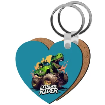 Extreme rider Dyno, Μπρελόκ Ξύλινο καρδιά MDF