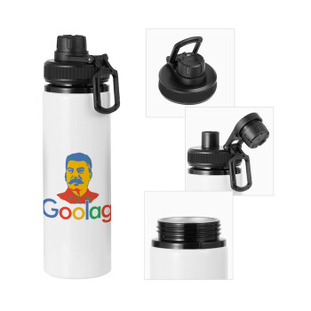 Goolag, Metal water bottle with safety cap, aluminum 850ml