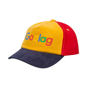 Goolag, Καπέλο παιδικό Baseball, 100% Βαμβακερό Drill, Κίτρινο/Μπλε/Κόκκινο (ΒΑΜΒΑΚΕΡΟ, ΠΑΙΔΙΚΟ, ONE SIZE)