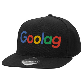 Goolag, Καπέλο Ενηλίκων Flat Snapback Μαύρο, (POLYESTER, ΕΝΗΛΙΚΩΝ, UNISEX, ONE SIZE)