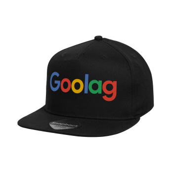 Goolag, Καπέλο παιδικό Snapback, 100% Βαμβακερό, Μαύρο