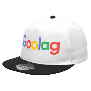Goolag, Καπέλο Ενηλίκων Flat Snapback Λευκό/Μαύρο, (POLYESTER, ΕΝΗΛΙΚΩΝ, UNISEX, ONE SIZE)