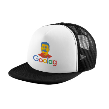 Goolag, Καπέλο Soft Trucker με Δίχτυ Black/White 
