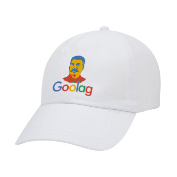 Goolag, Καπέλο Baseball Λευκό (5-φύλλο, unisex)