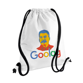 Goolag, Τσάντα πλάτης πουγκί GYMBAG λευκή, με τσέπη (40x48cm) & χονδρά κορδόνια