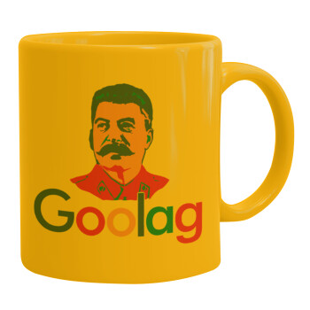 Goolag, Ceramic coffee mug yellow, 330ml (1pcs)