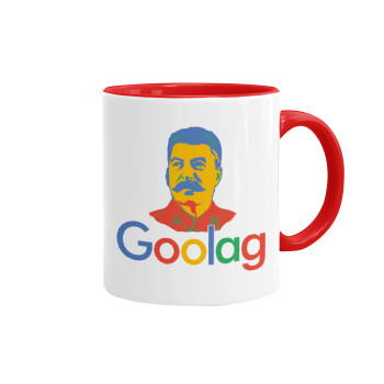 Goolag, Mug colored red, ceramic, 330ml
