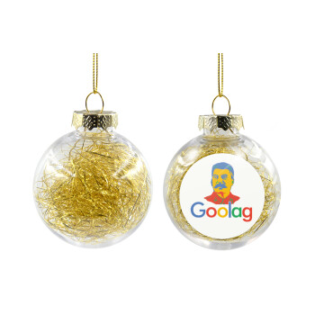 Goolag, Χριστουγεννιάτικη μπάλα δένδρου διάφανη με χρυσό γέμισμα 8cm