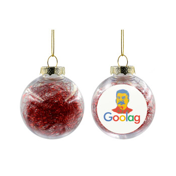 Goolag, Χριστουγεννιάτικη μπάλα δένδρου διάφανη με κόκκινο γέμισμα 8cm