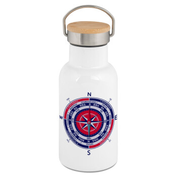 Wind compass, Metallic thermos (Stainless steel) White with wooden lid (bamboo), double-walled, 350ml