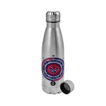 Wind compass, Metallic water bottle, stainless steel, 750ml