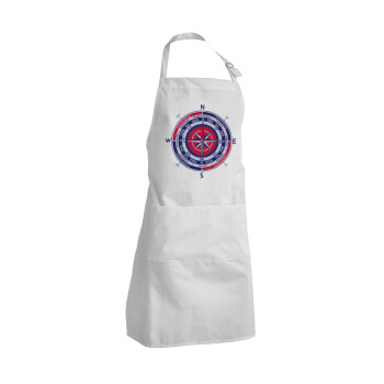Wind compass, Adult Chef Apron (with sliders and 2 pockets)