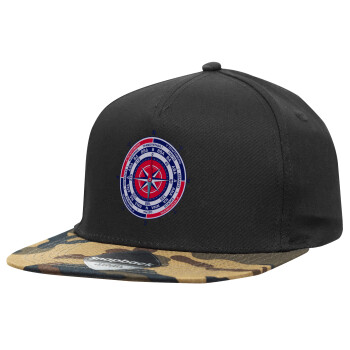 Wind compass, Adult Flat Snapback Hat Black/Camouflage, (100% COTTON TWILL, ADULT, UNISEX, ONE SIZE)