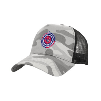 Wind compass, Adult Structured Trucker Hat, with Mesh, (Camouflage) Army Camo (100% COTTON, ADULT, UNISEX, ONE SIZE)