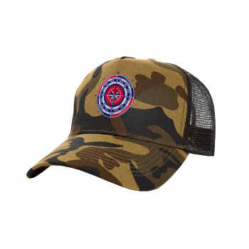 Ανεμολόγιο χάρτης πυξίδα ναυτικού, Καπέλο Ενηλίκων Structured Trucker, με Δίχτυ, (παραλλαγή) Army (100% ΒΑΜΒΑΚΕΡΟ, ΕΝΗΛΙΚΩΝ, UNISEX, ONE SIZE)