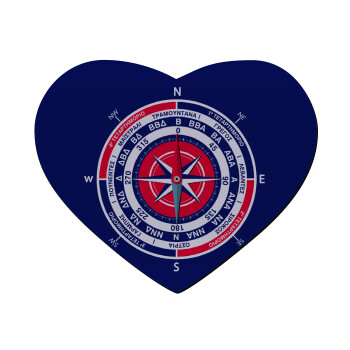 Ανεμολόγιο χάρτης πυξίδα ναυτικού, Mousepad καρδιά 23x20cm
