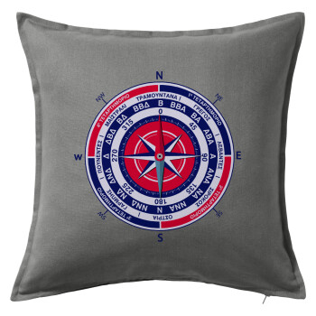 Wind compass, Sofa cushion Grey 50x50cm includes filling